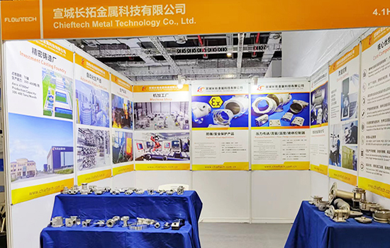 祐捷參展∣2024年第九屆上海國際泵閥展現場