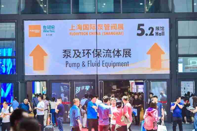 祐捷盛裝亮相“2019第八屆上海國際泵管閥展”0013at01.jpg
